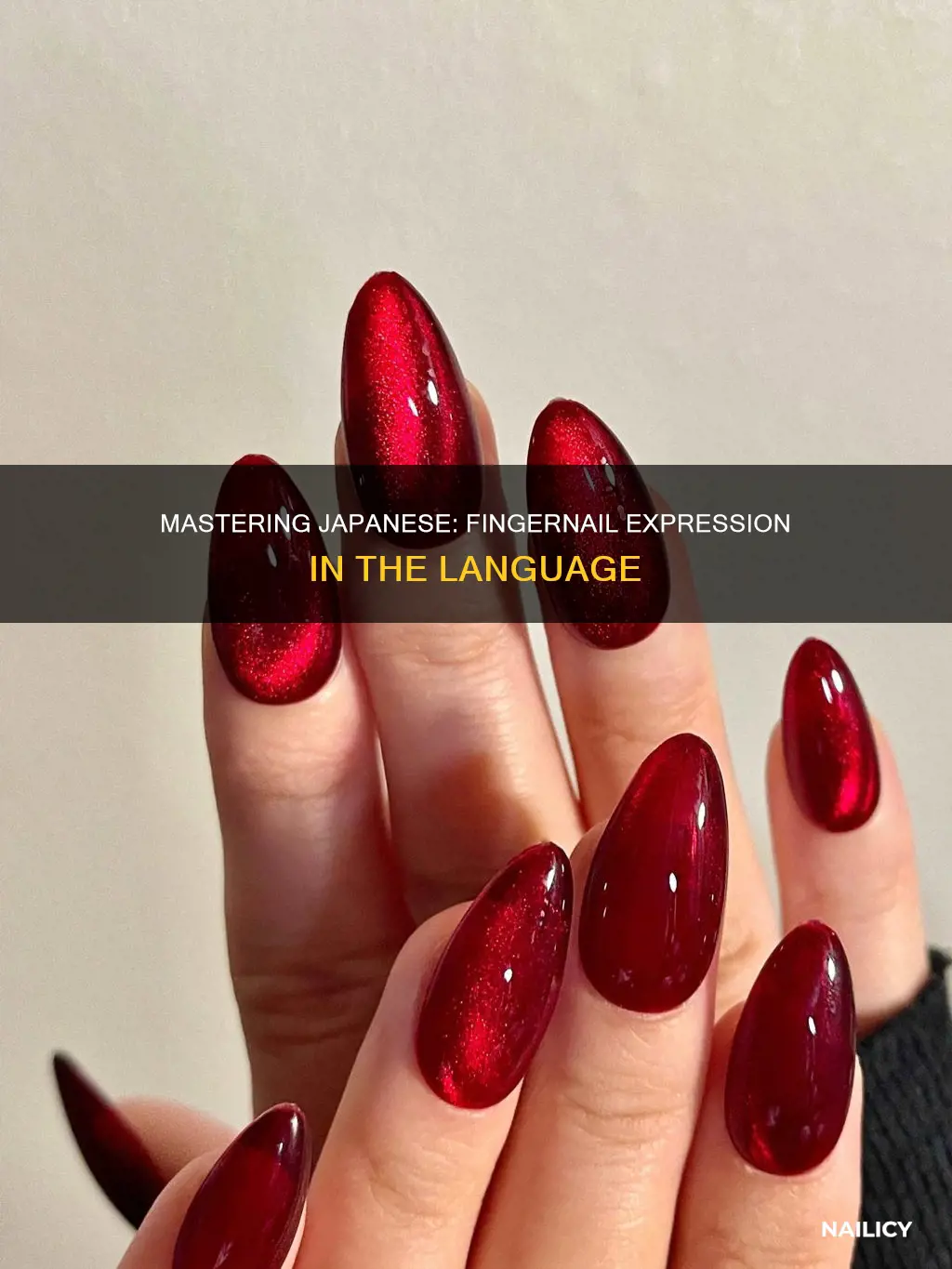 how to say finger nail in japamese