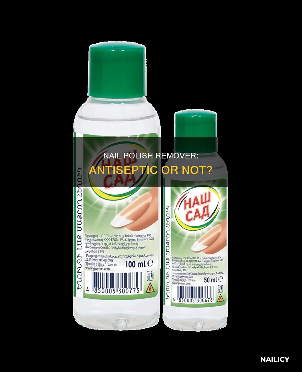 is nail polish remover an antiseptic