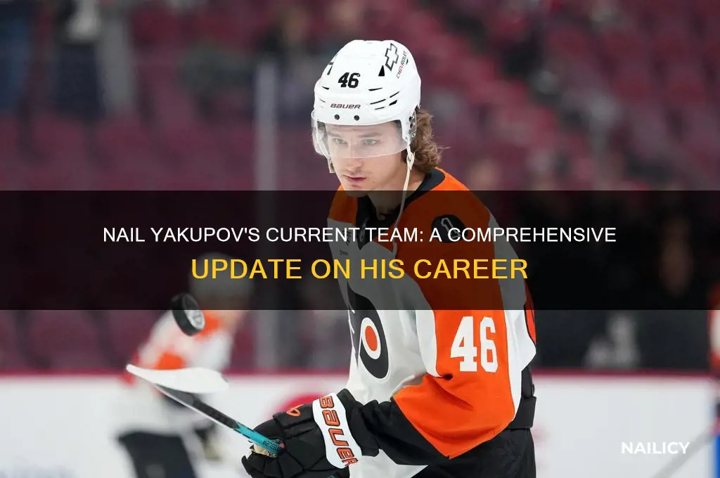 what team does nail yakupov play for